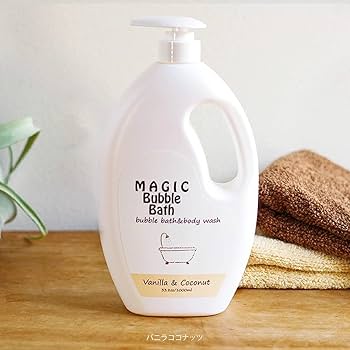 Amazon | マジックバブルバス バブルバス＆ボディウォッシュ